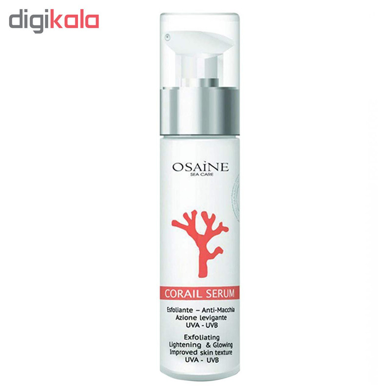 سرم پوست اوزاین مدل CORAIL حجم 30 میلی لیتر