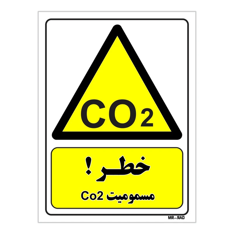 تابلو ایمنی مستر راد طرح خطر مسمومیت CO2 کد THY003