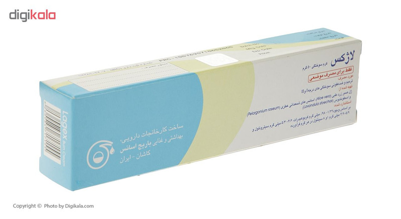 کرم ضد سوختگی باریج اسانس مدل Lagex مقدار 50 گرم