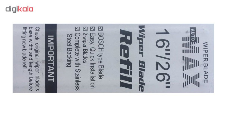 لاستیک تیغه برف پاک کن اوتومکس مدل AM1626 مناسب برای پژو ۲۰۶ بسته دو عددی