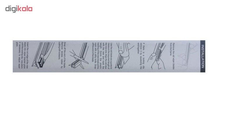 لاستیک تیغه برف پاک کن اوتومکس مدل AM1626 مناسب برای پژو ۲۰۶ بسته دو عددی