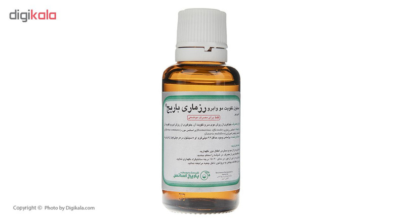 محلول تقویت مو باریج اسانس مدل Rosemary حجم 30 میلی لیتر