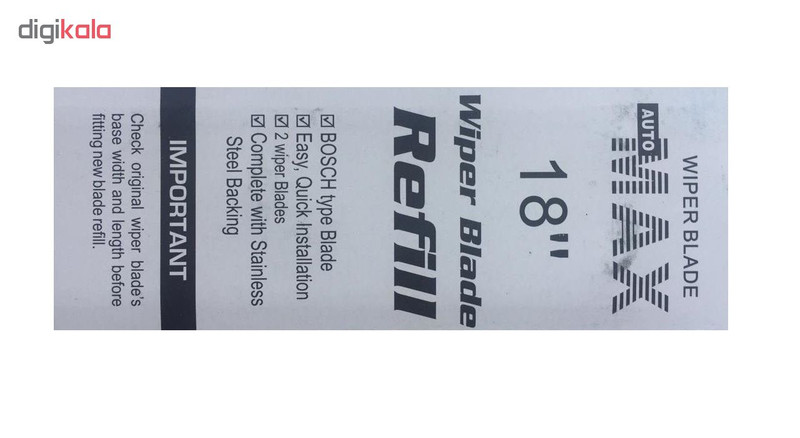 لاستیک تیغه برف پاک کن اوتومکس مدل AM1818 مناسب برای پراید بسته دو عددی