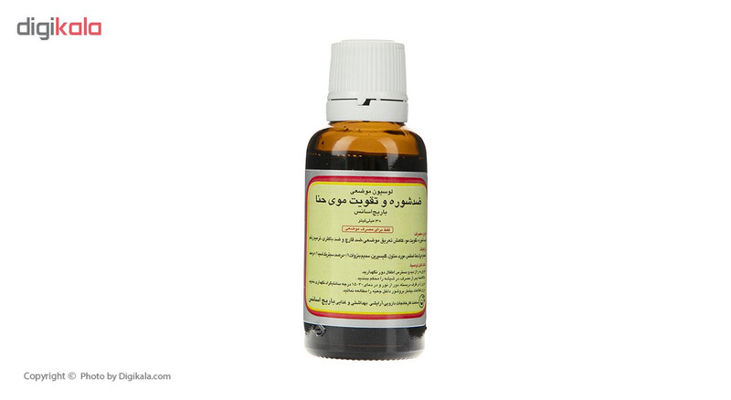 لوسیون ضد شوره مو باریج اسانس حجم 30 میلی لیتر