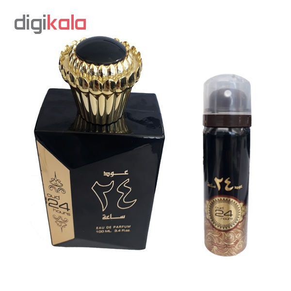 ست ادو تویلت ارض زعفران مدل oud 24 hours حجم 100 میلی لیتر ست ادو تویلت ارض زعفران مدل oud 24 hours حجم 100 میلی لیتر