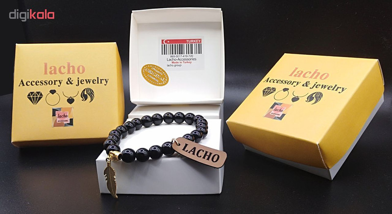 دستبند زنانه لاچو طرح پر کد P7