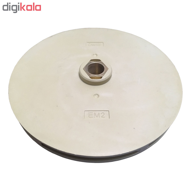 پروانه پمپ آب مدل CAM100