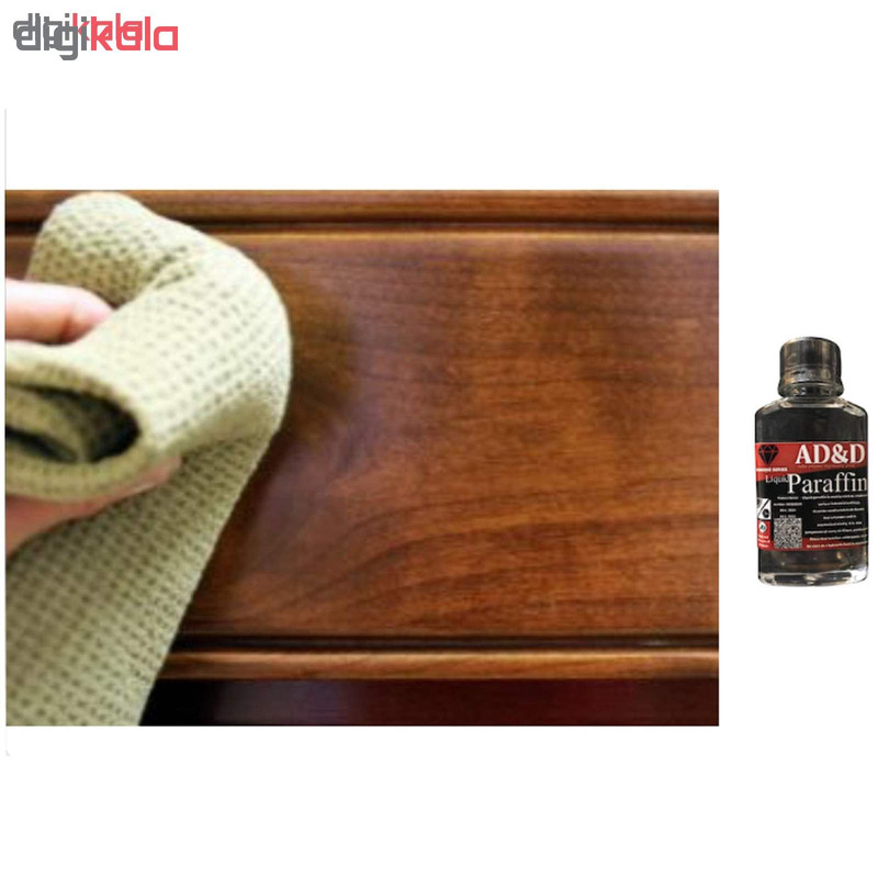 پارافین ای دی اند دی مدل DIAMOND حجم ۳۰۰ میلی لیتر