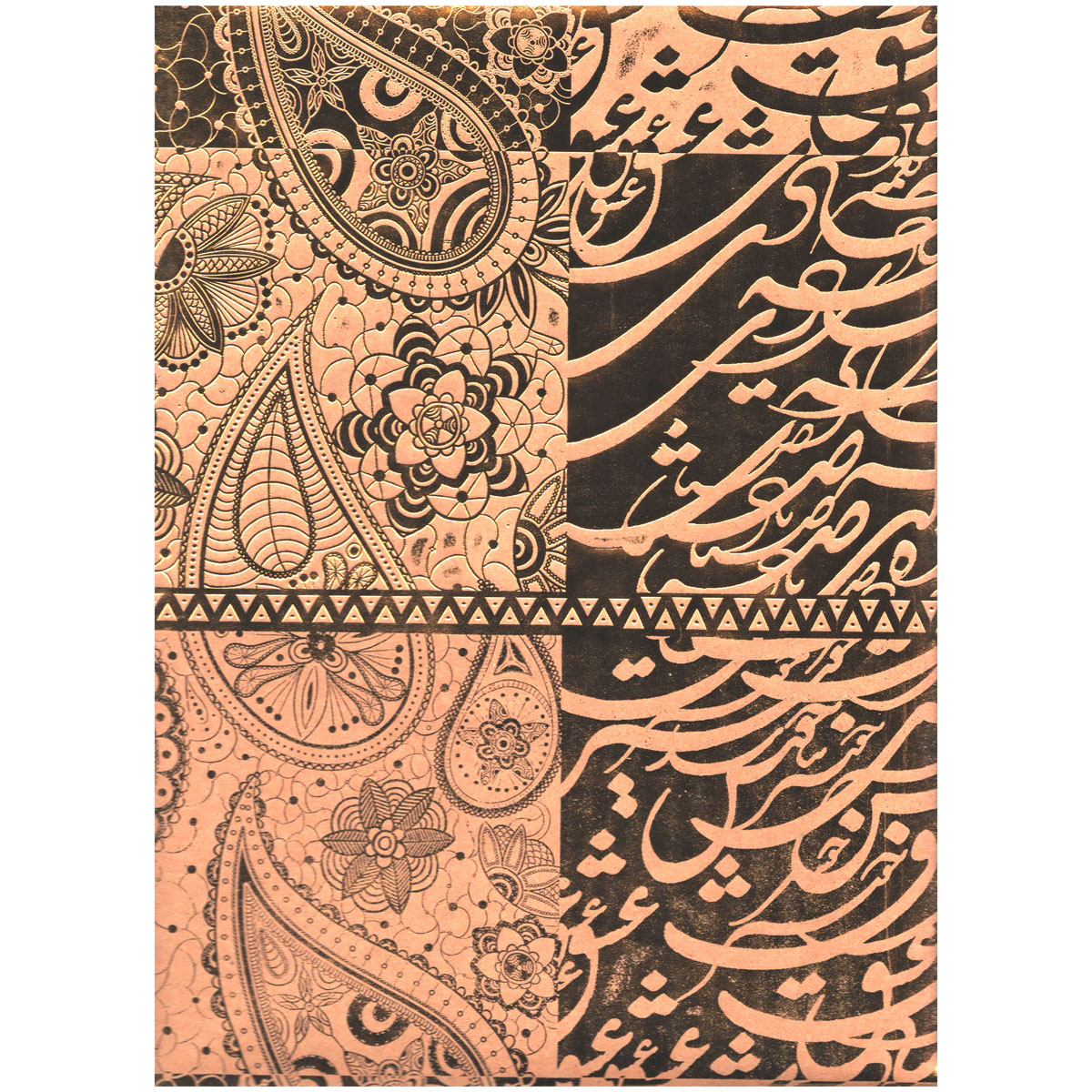 کاعذ کادو کد KH303 بسته 5 عددی