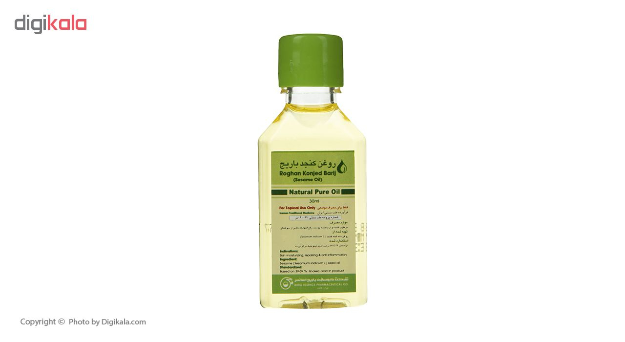 روغن کنجد باریج اسانس حجم 30 میلی لیتر