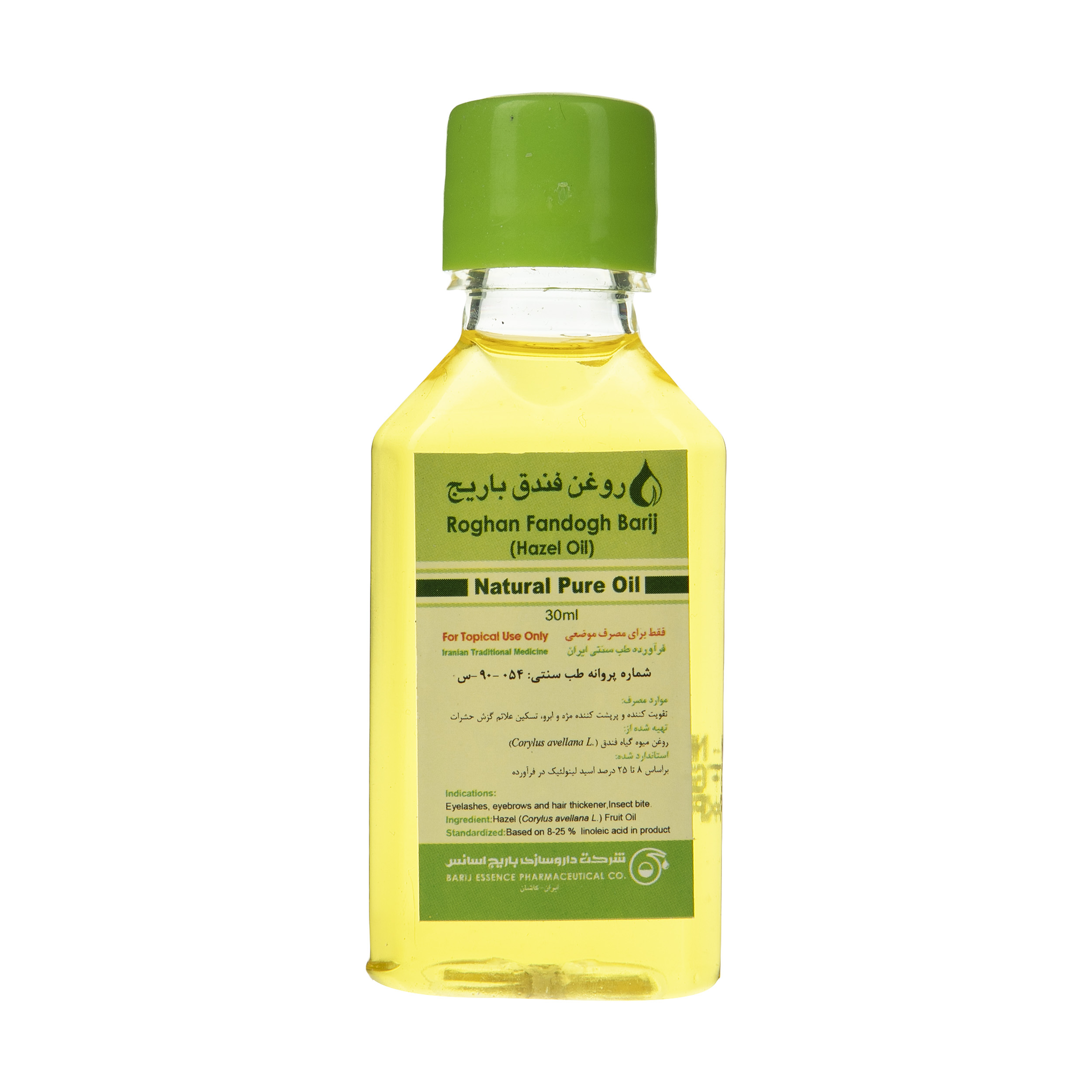 روغن فندق باریج اسانس حجم 30 میلی لیتر