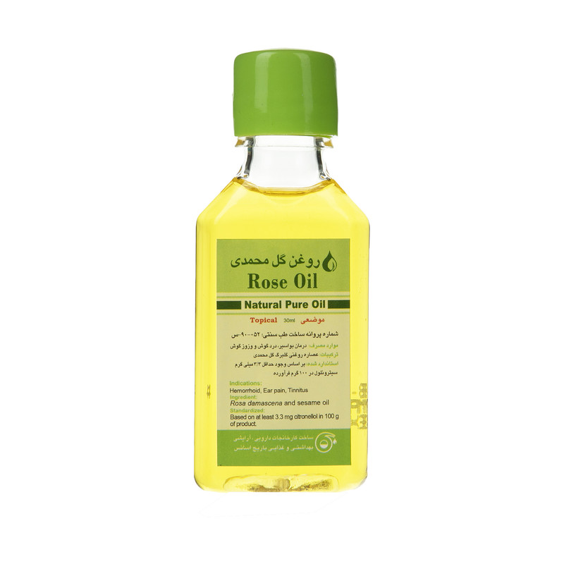 روغن گل محمدی باریج اسانس حجم 30 میلی لیتر