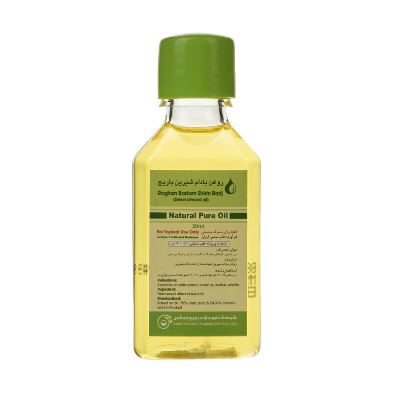 روغن بادام شیرین باریج اسانس - 30 میلی لیتر روغن بادام شیرین باریج اسانس - 30 میلی لیتر