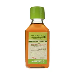 روغن سیاهدانه باریج اسانس حجم 30 میلی لیتر