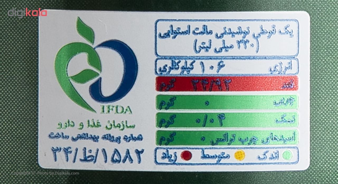 نوشیدنی مالت با طعم استوایی باربیکن 330 میلی لیتر main 1 3