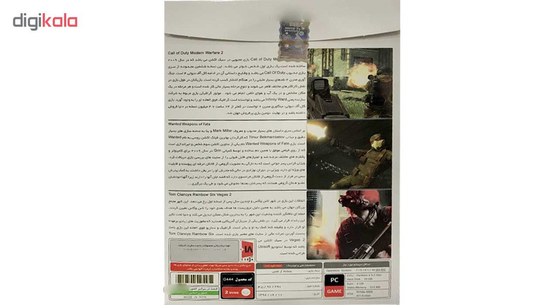مجموعه بازی Action Games Collection 12 مخصوص pc