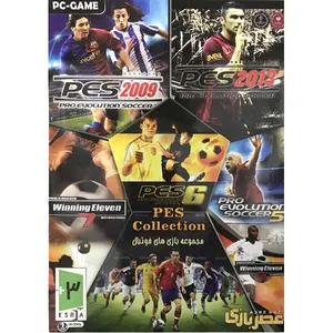 مجموعه بازی pes collection مخصوص pc نشر عصر بازی