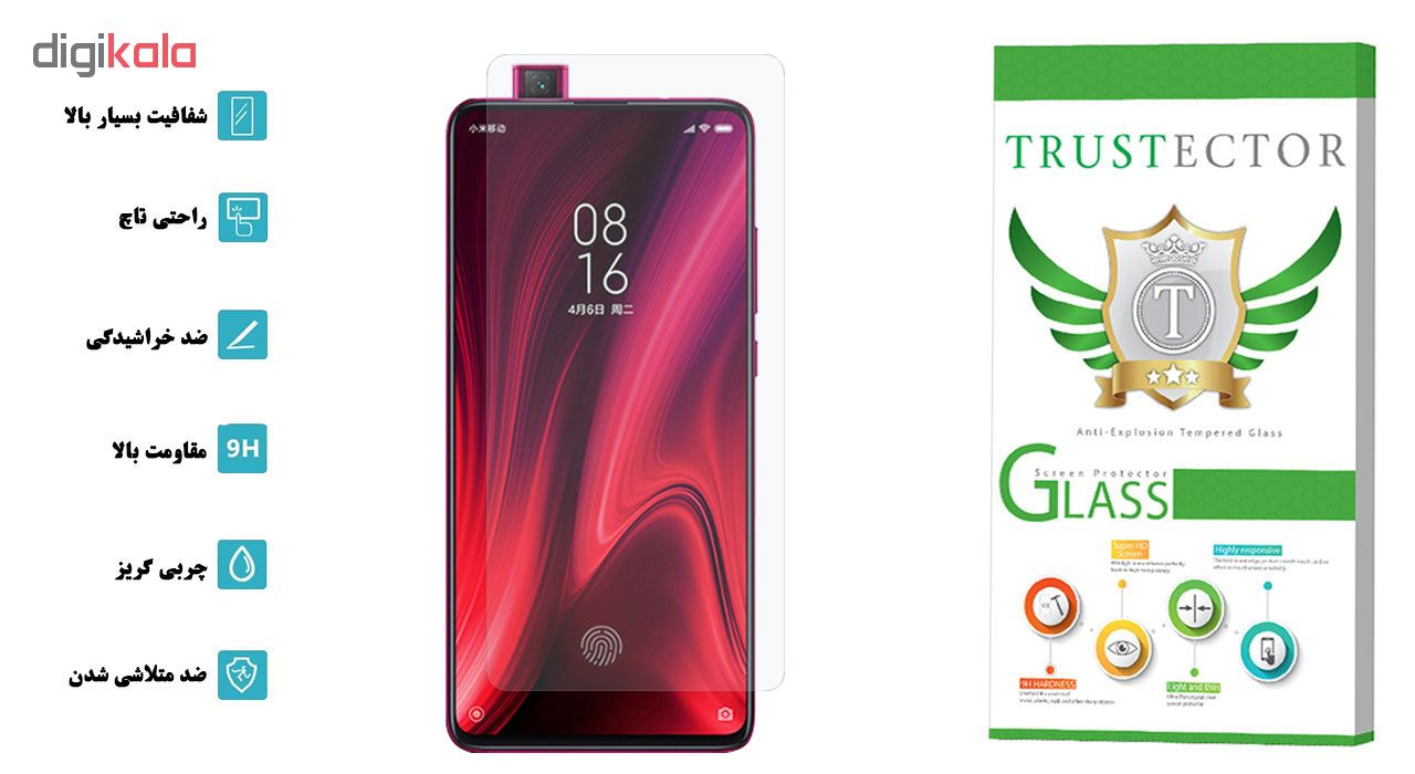 محافظ صفحه نمایش تراستکتور مدل GLS مناسب برای گوشی موبایل شیائومی Mi 9T