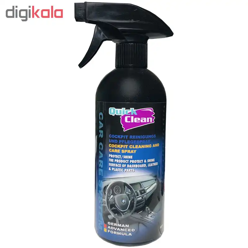 اسپری پولیش داشبورد کوئیک کلین مدل 6261101150009 حجم 500 میلی لیتر