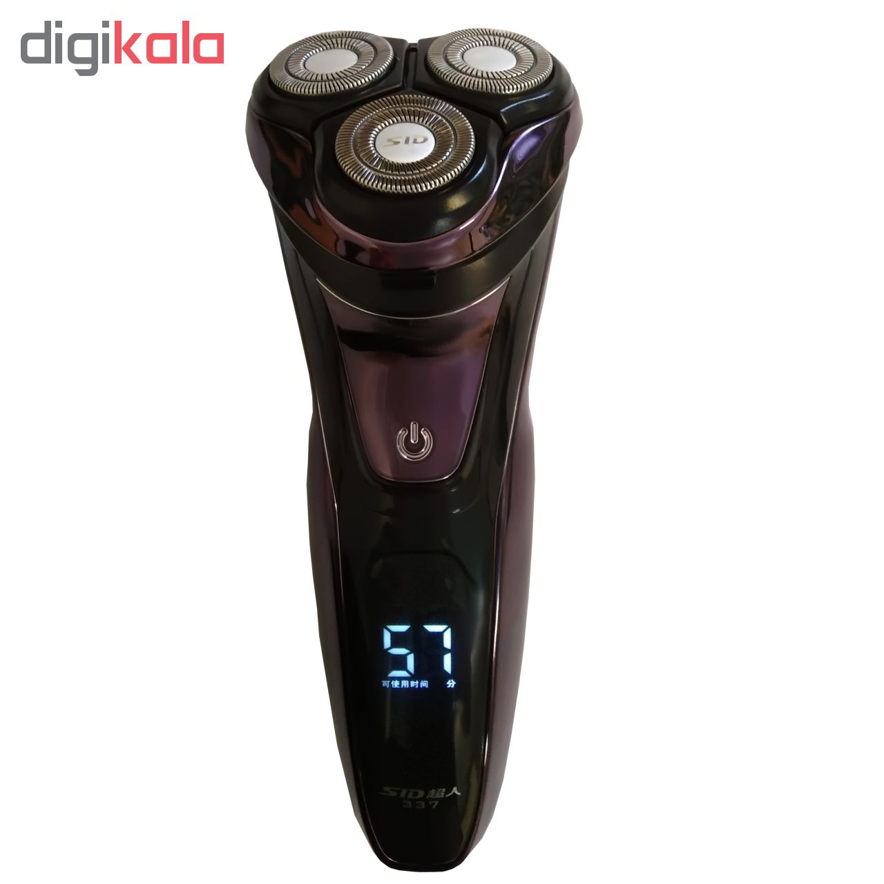 ماشین اصلاح موی صورت اس آی دی مدل RS 337