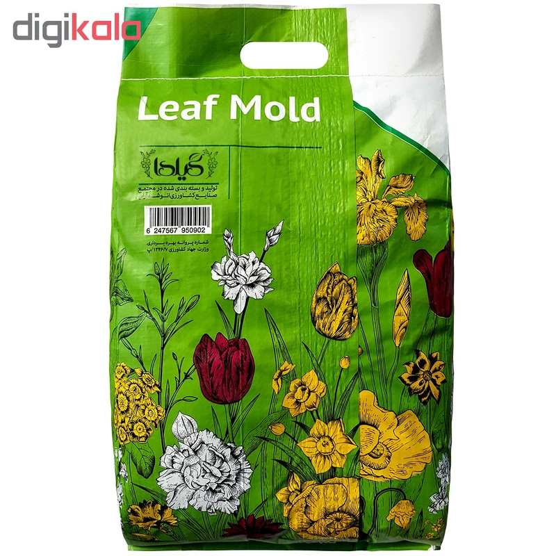 عکس شماره 3 : خاک برگ گیلدا کد gb12l حجم 12 لیتر