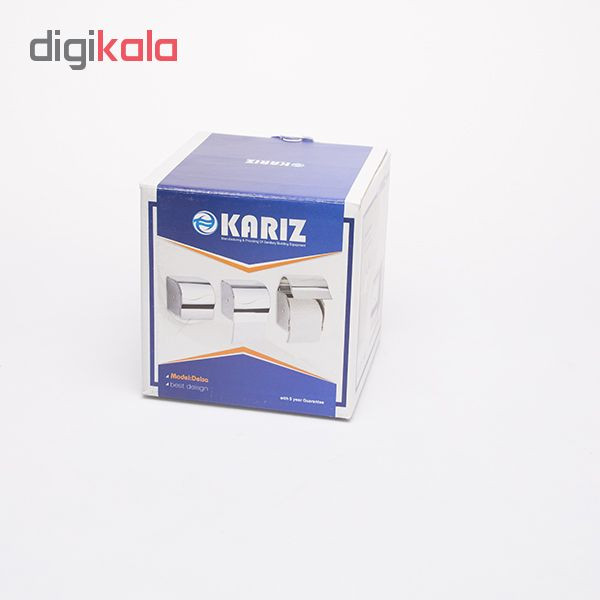 پایه رول دستمال کاغذی کاریز مدل delsa