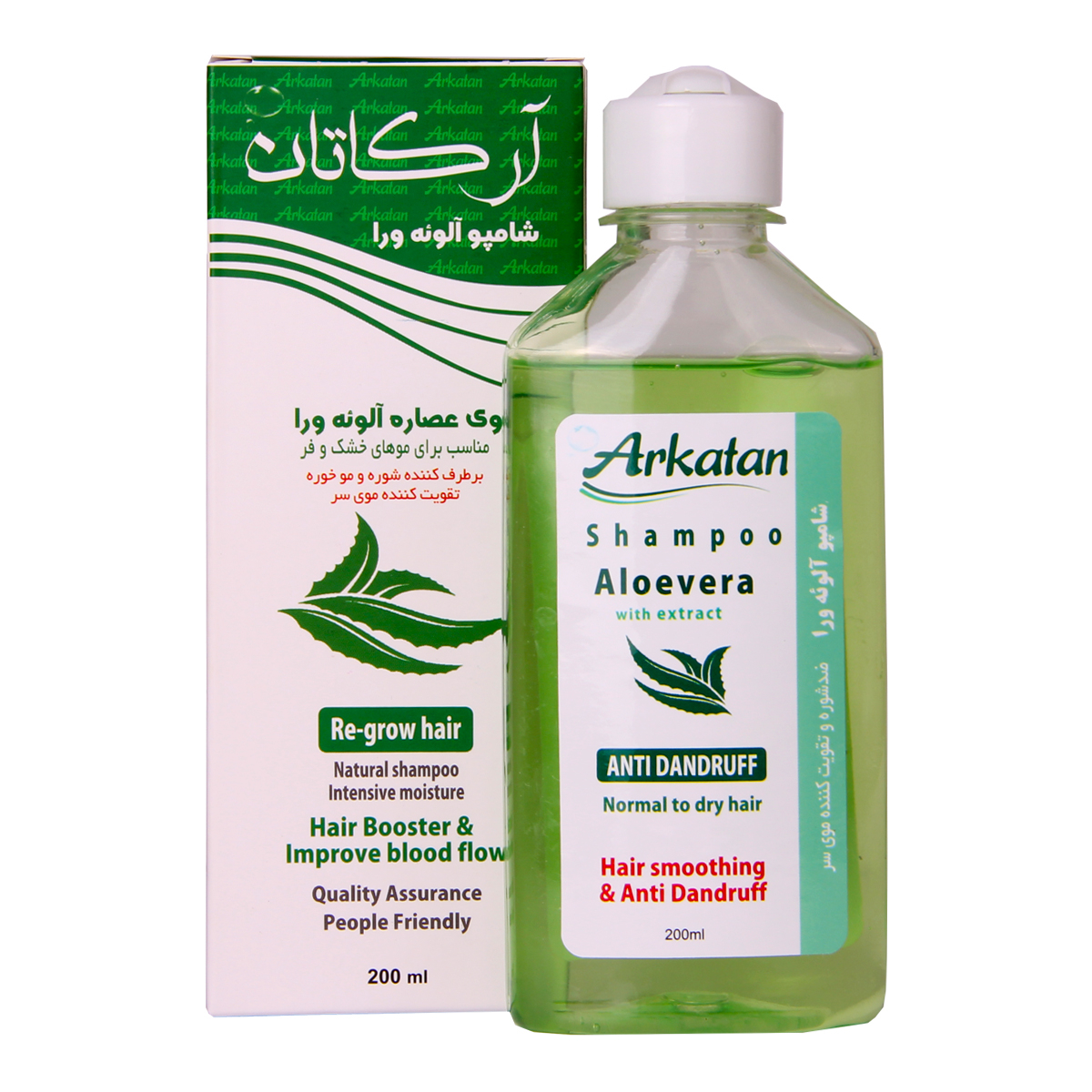 شامپو مو آرکاتان مدل آلوئه ورا کد 4747 حجم 200 میلی لیتر