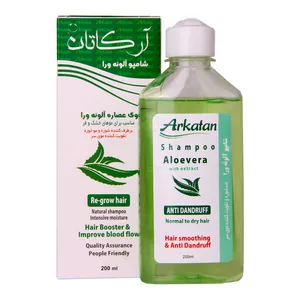 شامپو مو آرکاتان مدل آلوئه ورا کد 4747 حجم 200 میلی لیتر