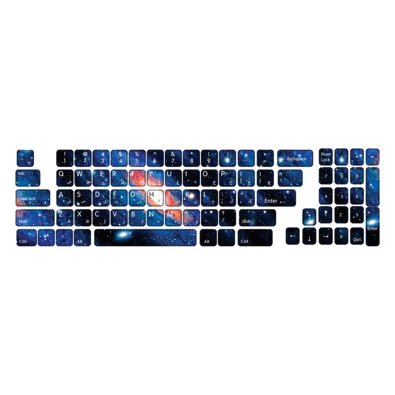 برچسب حروف فارسی کیبورد گراسیپا طرح SPACE کد 103 برچسب حروف فارسی کیبورد گراسیپا طرح SPACE کد 103
