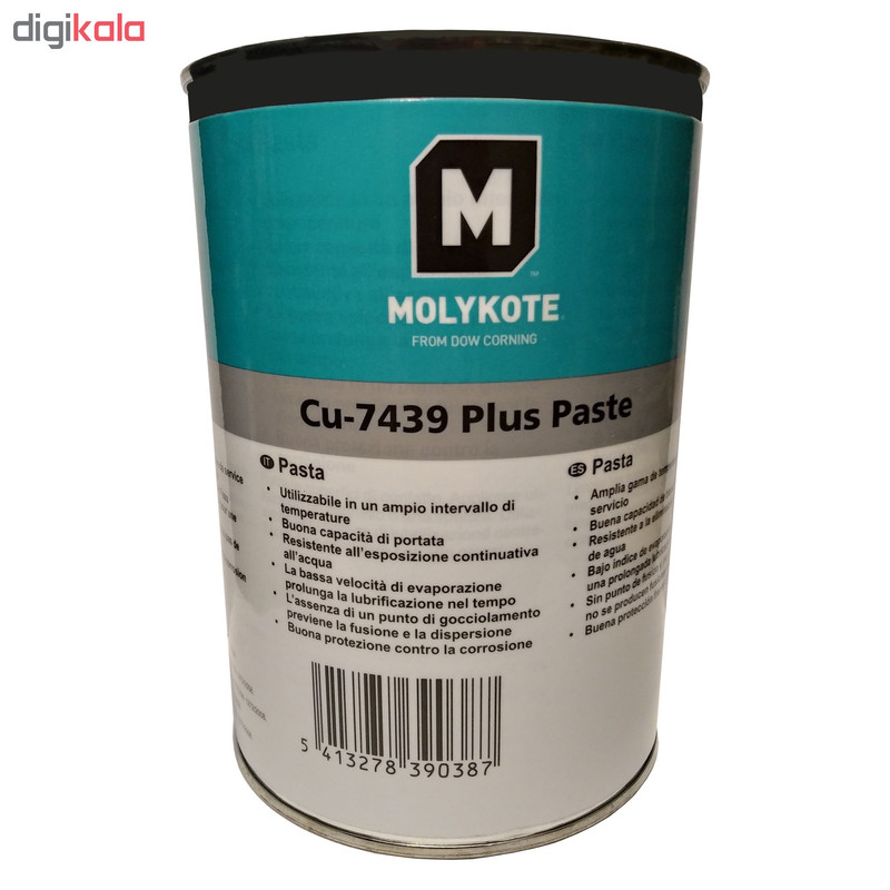 گریس مولیکوت مدل Cu-7439 Plus وزن 1 کیلوگرم گریس مولیکوت مدل Cu-7439 Plus وزن 1 کیلوگرم