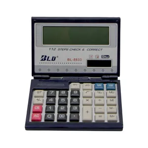 ماشین حساب  بی ال دی مدل BL-8833