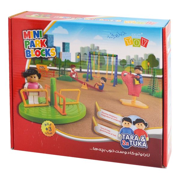 ساختنی تک توی مدل MINI Park Blocks کد 1040 ساختنی تک توی مدل MINI Park Blocks کد 1040