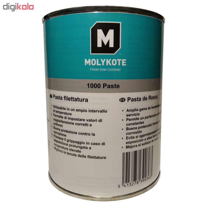 گریس مولیکوت کد 1000 وزن 1 کیلوگرم