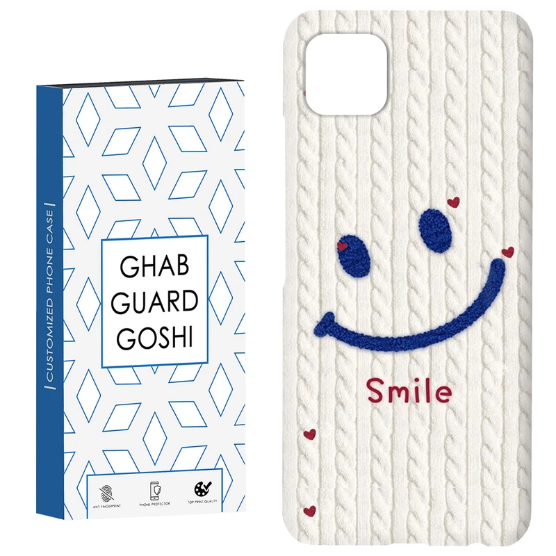 کاور قاب گارد گوشی طرح خنده کد Dimo-462 مناسب برای گوشی موبایل سامسونگ  GALAXY A22 5G