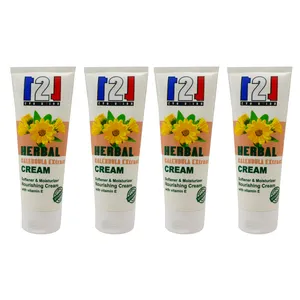 کرم مرطوب کننده 121 مدل Galendula حجم 75 میلی لیتر مجموعه 4 عددی