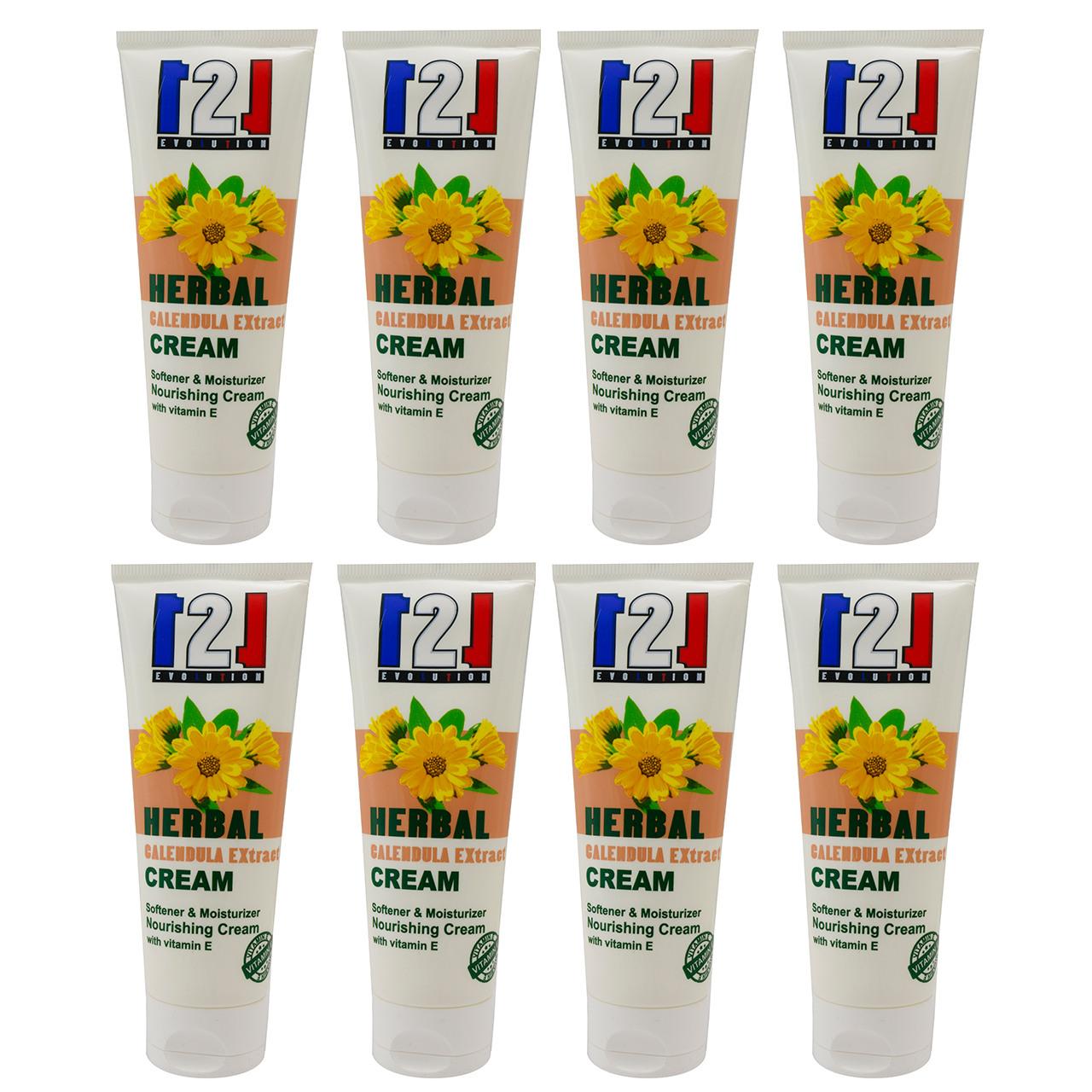 کرم مرطوب کننده 121 مدل Galendula حجم 75 میلی لیتر مجموعه 8 عددی