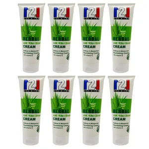 کرم مرطوب کننده 121 مدل Aloe Vera حجم 75 میلی لیتر مجموعه 8 عددی