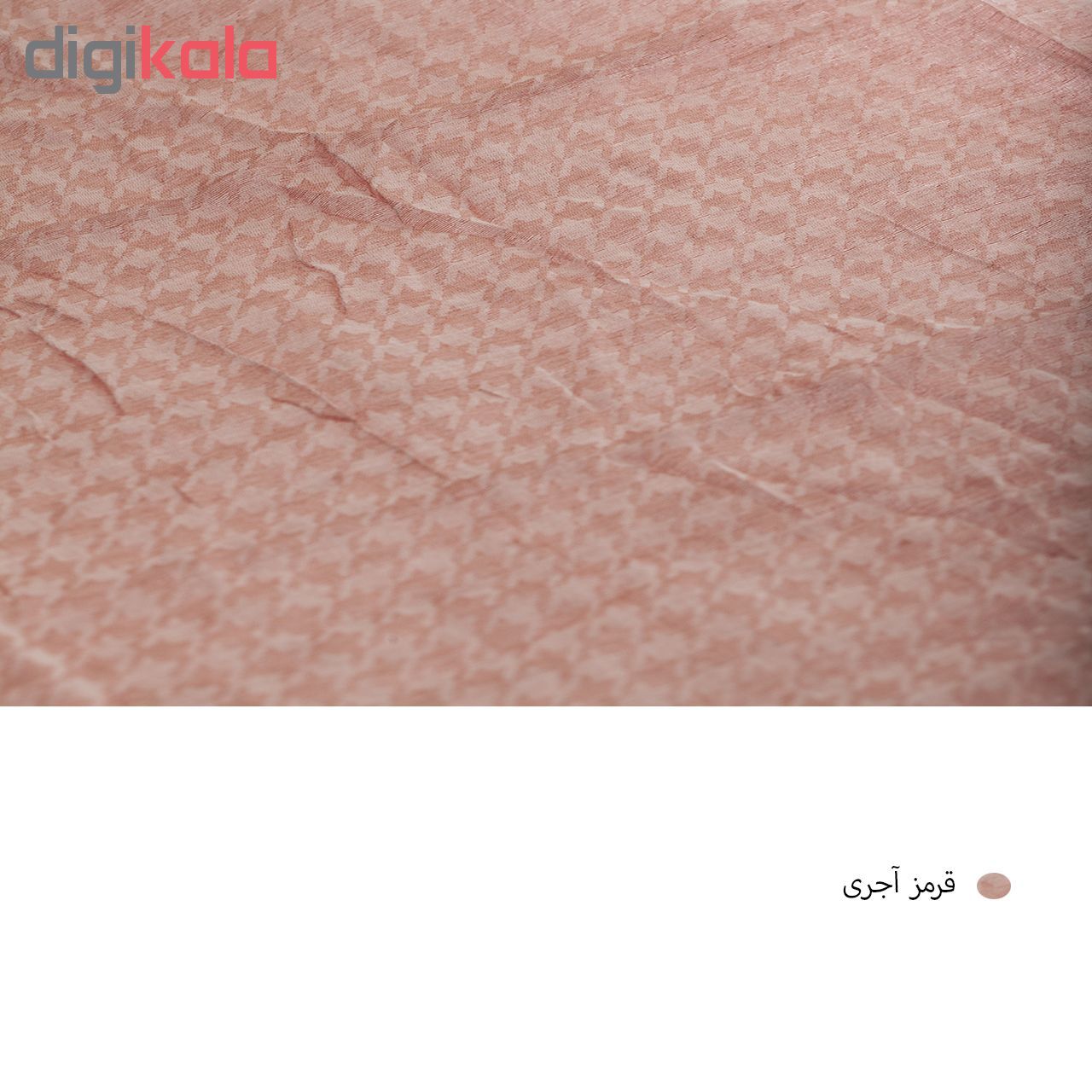 روسری زنانه کد 273 main 1 4