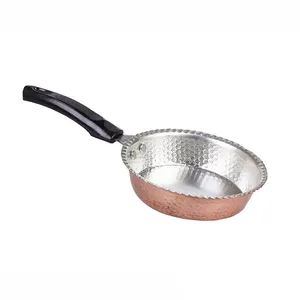 ماهیتابه مسی کد 12