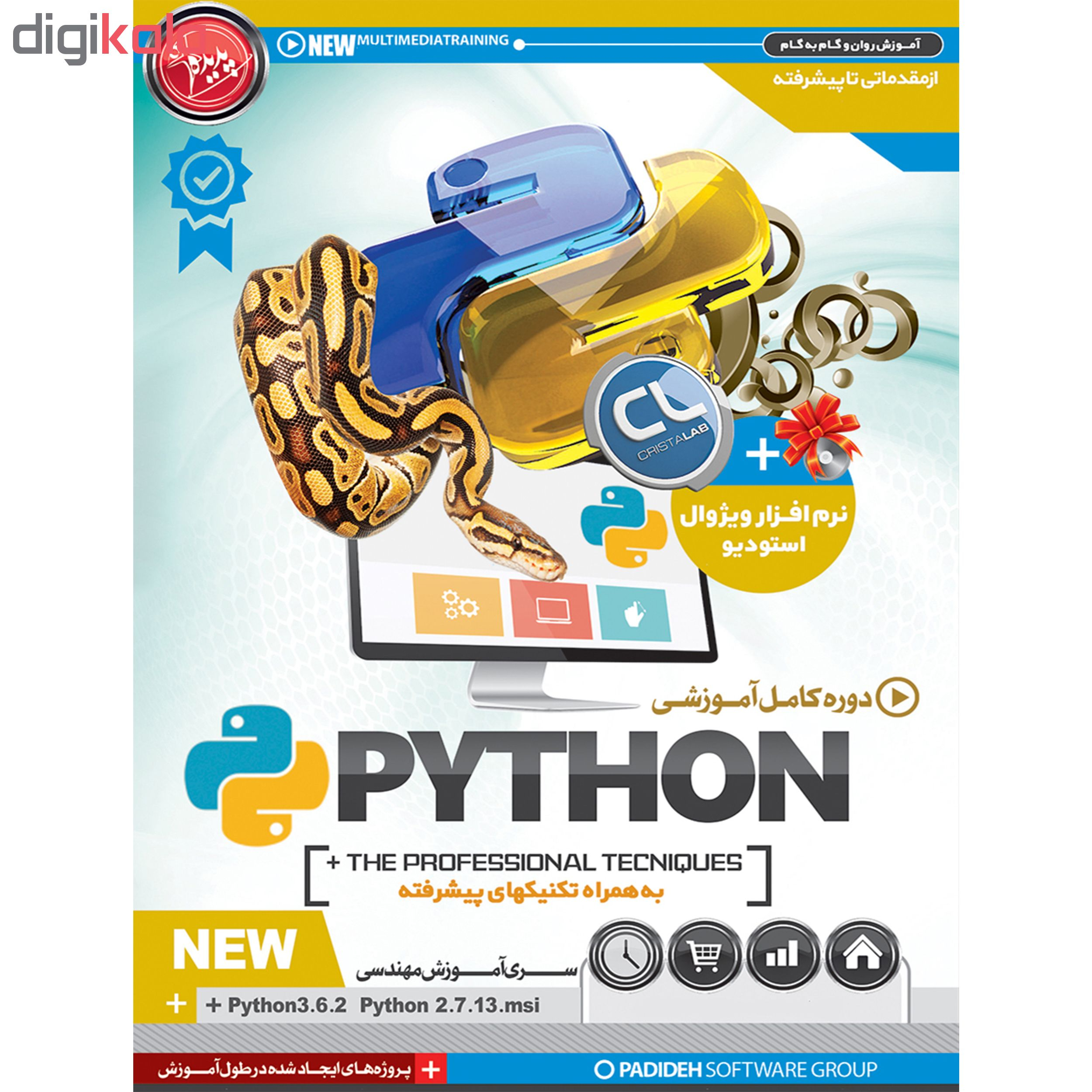 نرم افزار آموزش برنامه نویسی PYTHON نشر پدیده به همراه نرم افزار آموزش پروژه های عملی سی شارپ JAVA نشر پدیده