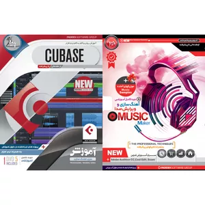 نرم افزار آموزش آهنگ سازی و ویرایش صدا نشر پدیده به همراه نرم افزار آموزش CUBASE نشر پدیده