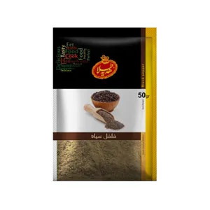 فلفل سیاه هدیه طلا- 50 گرم