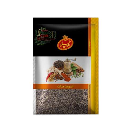 زیره سیاه هدیه طلا- 50 گرم