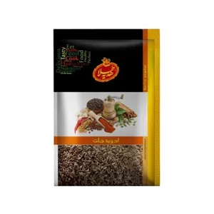 زیره سبز هدیه طلا- 50 گرم
