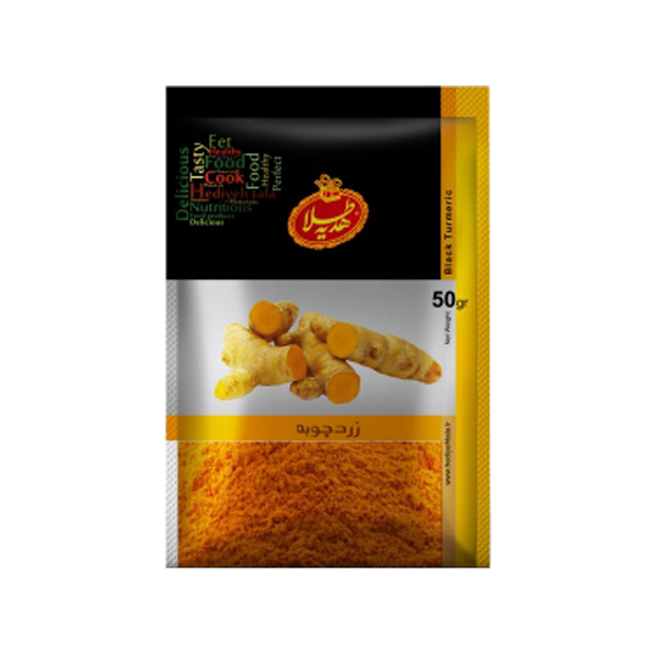 زردچوبه هدیه طلا مقدار 50 گرم
