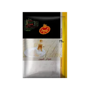 جوش شیرین هدیه طلا مقدار 75 گرم