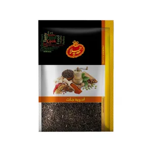 اسپند هدیه طلا مقدار 50 گرم