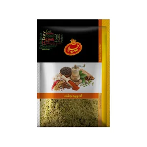 ادویه کاری هدیه طلا- 50 گرم
