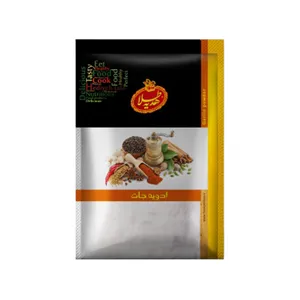 بیکینگ پودر هدیه طلا مقدار 75 گرم 