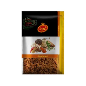 ادویه پلویی هدیه طلا- 50 گرم